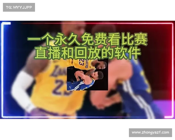 体育赛事NBA直播—体育赛事nba直播在哪看 体育赛事NBA直播—体育赛事nba直播在哪看