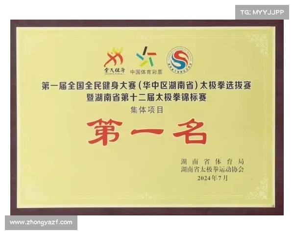 健身比赛排名—参与个人健身赛事挑战极限超越自我共创健康生活新境界 健身比赛排名—参与个人健身赛事挑战极限超越自我共创健康生活新境界