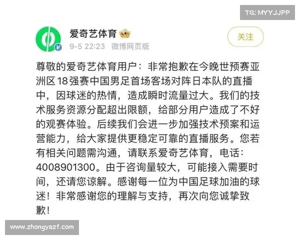 央视体育赛事频道实时直播全球顶级赛事共享激情热血瞬间 央视体育赛事频道实时直播全球顶级赛事共享激情热血瞬间
