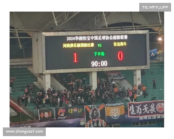 建业球队在河南赛事—河南建业足球队成立于哪一年 建业球队在河南赛事—河南建业足球队成立于哪一年