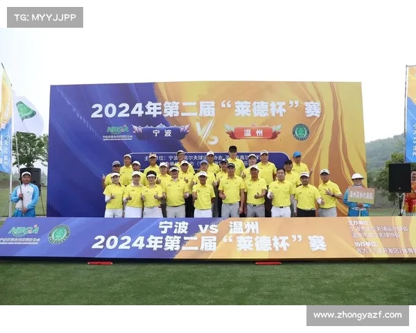 承办高尔夫球赛事、高尔夫球协会 承办高尔夫球赛事、高尔夫球协会