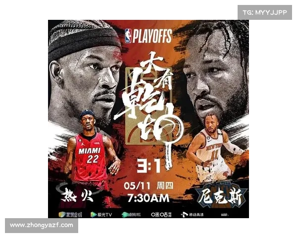 2018nba赛事预告(2018nba赛程)