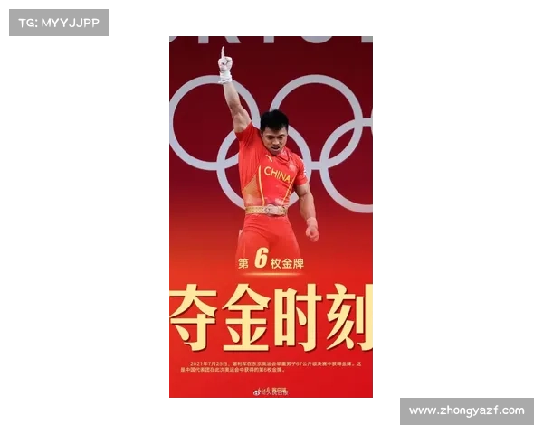 caa金牌赛事2019 caa金牌赛事2019