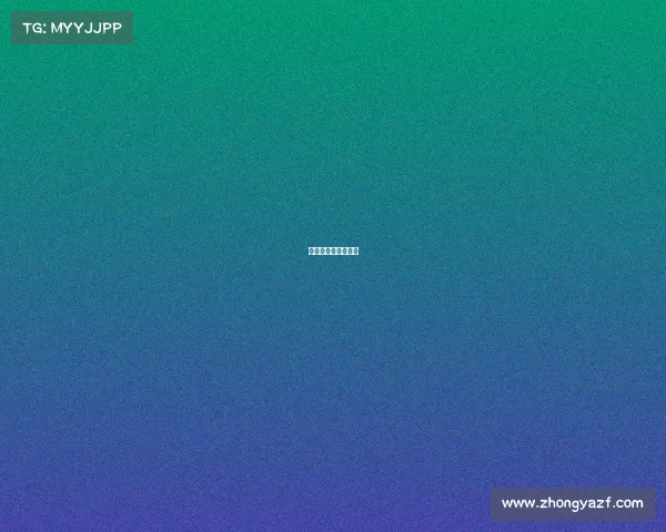 中国扑克牌大赛冠军