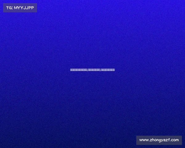 中国毽球赛事—毽球赛事,如果两队总分一样,计胜负还是计积分？