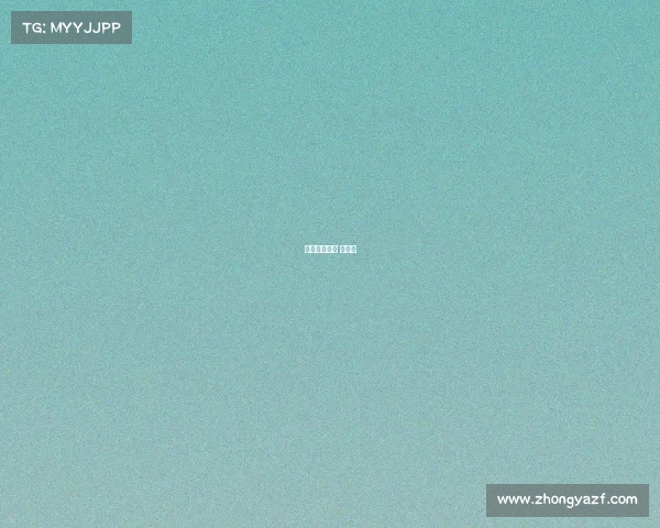 冰球比赛视频 完整版