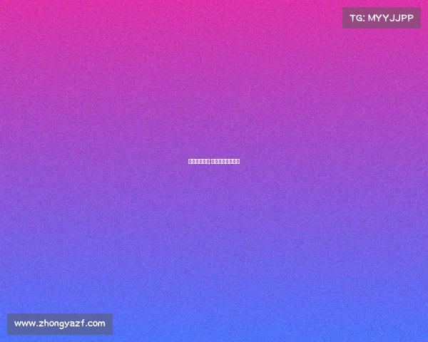 国乒男团赛事;国乒男团比赛结果