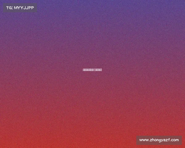 海帆赛事成房子(海帆置业)