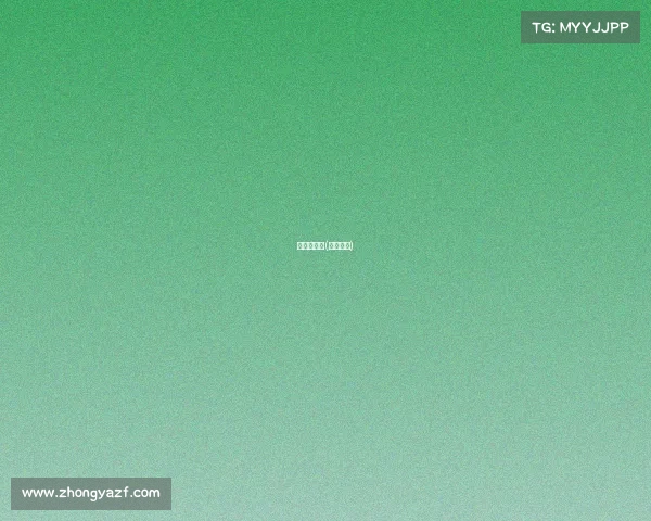 爱云动赛事(爱云资讯)