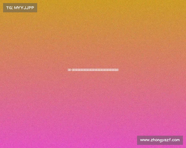 独家-西甲赛事解读、独家二零二四西甲联赛赛事权威深度解读与前瞻预测