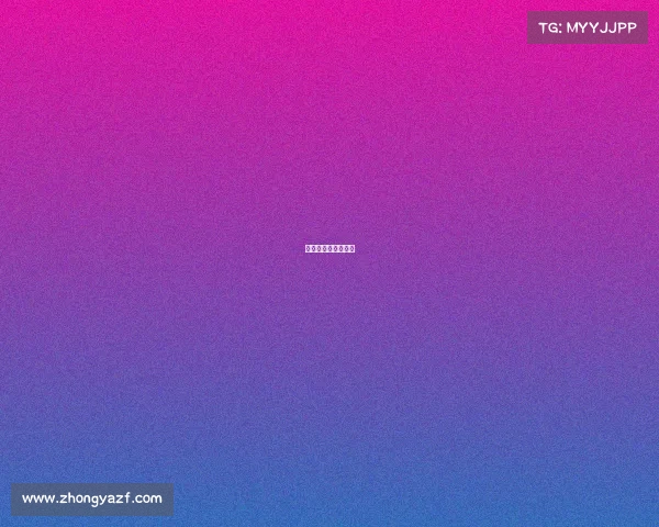 樊振东青年赛事视频 樊振东青年赛事视频